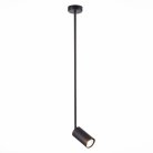 Подвесной светильник ST Luce SL1206.403.01 Sormano