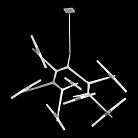 Подвесная люстра ST-Luce SL947.102.14 Laconicita