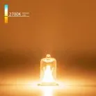 Лампа Elektrostandard G9 220 В 50 Вт прозрачная a022322