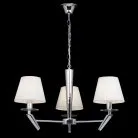 Подвесная люстра Freya FR5031PL-03CH Una
