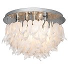 Потолочная люстра Lussole LSA-5603-07 Como