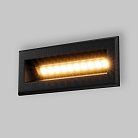 Подсветка для лестниц Maytoni Outdoor O045SL-L5B3K Bosca