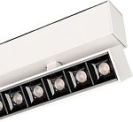 Трековый светильник Arlight 026969 MAG-LASER-FOLD-45 MAG 45 LASER FOLD