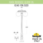 Садово-парковый фонарь FUMAGALLI GIGI BISSO/G300 2L DN G30.156.S20.AXF1RDN GLOBE 300