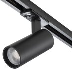 Трековый светильник Escada 20002TRA/04LED SBK 20002