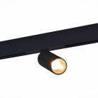 Трековый светильник ST Luce ST807.436.12 SKYLINE 48