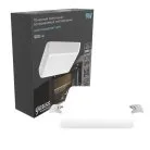Встраиваемый светильник Gauss 968511209 Frameless