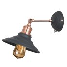 Бра Arte Lamp A5067AP-1BK LIDO
