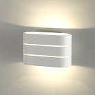 Бра Elektrostandard Light Line (MRL LED 1248) a041315
