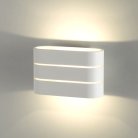Бра Elektrostandard Light Line (MRL LED 1248) a041315