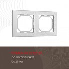 Рамка из поликарбоната на 2 поста Arte Milano 503.06-2.silver am