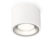 Комплект накладного светильника Ambrella light XS7510023 Techno