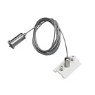 Подвес универсальный трековый БЕЛЫЙ (5м) Lightstar 505176-500 Teta