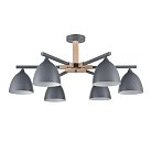 Люстра потолочная Е27 6*60W 220V Lumion 8096/6C COLANGE