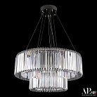 Люстра светодиодная хрустальная APL LED SH09.73.2D.A.Ni.4000 Sicilia