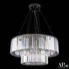 Люстра светодиодная хрустальная APL LED SH09.73.2D.A.Ni.4000 Sicilia