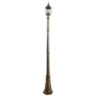 Уличный столб Arte Lamp A1047PA-1BN ATLANTA