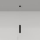 Подвесной светильник Maytoni P075PL-01B Focus
