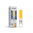 Светодиодная лампа Voltega 7181 Simple Capsule 5W 3000K G9 VG9-K2G9warm5W
