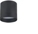 Накладной светильник Donolux DL18482R9W1B IP44 BARELL