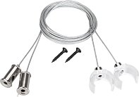 Подвес Arlight 047250