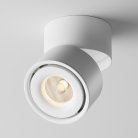 Потолочный светильник Maytoni C084CL-15W3K-W Yin