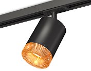 Комплект трекового светильника с композитным хрусталем Ambrella light XT7422011 TRACK SYSTEM