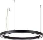 Подвесной светильник Arlight 049362 ARC