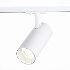 Трековый светильник ST Luce ST350.536.30.24 Mono