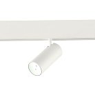 Трековый светильник ST Luce ST375.506.07 SKYLINE 48