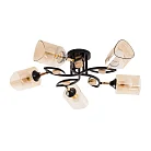 Потолочная люстра Arte Lamp A5076PL-5BK GLAMORE
