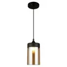 Подвесной светильник Escada 390/1S Black