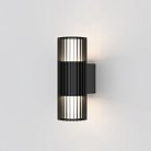 уличный светильник Elektrostandard 35189/W Entero a070266