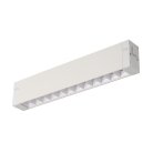 Трековый светильник LED4U LT.25220.9 WH LEDtrec magnetic