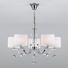 Подвесной светильник eurosvet 60095/5 napoli a044710