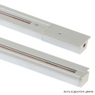 Шинопровод встраиваемый 1м Crystal Lux CLT 0.121 01 L1000 WH