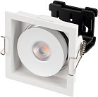 Встраиваемый светильник Arlight 026874 SIMPLE
