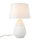 Настольная лампа Omnilux OML-82114-01 Parisis