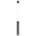 Потолочный подвесной светильник Nowodvorski EYE graphite I zwis L 5456