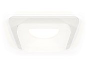 Комплект встраиваемого светильника с акрилом Ambrella light XC7901013 Techno