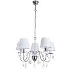 Светильник Подвесной Arte Lamp A9123LM-5CC