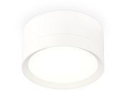 Комплект накладного светильника Ambrella light XS8101001 Techno