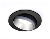 Комплект встраиваемого поворотного светильника Ambrella light XC7652023 Techno