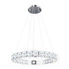 Подвесной светодиодный светильник Loft IT 10204/600 Chrome Tiffany