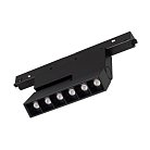 Светильник на шине Arlight 034606(1) ORIENT LASER FOLD