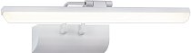 Настенный Светильник Gauss BR021 Medea 7W 460lm 200-240V 440mm