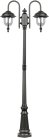 Наземный фонарь Oasis Light 84309A/10 down Bl MADRID