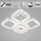 Потолочная люстра Reluce 09848-0.3-4+1A WH