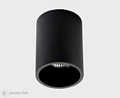 Накладной светильник ITALLINE 202511-11 black