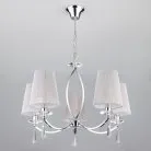 Подвесная люстра Eurosvet 60079/5 хром 00000085988 Valery